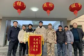 这位同学，有人谢谢你图片