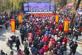 2025年“乡村好时节·游购乡村”暨曲阜市九仙山“三月三”庙会开幕图片