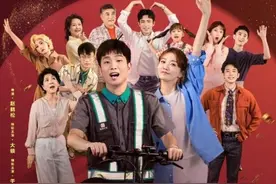 《亲爱的乘客，你好2》收官：以轻松笔触绘就都市温情图片