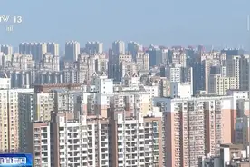 公积金都能怎么用？既提又贷 多地出台优化政策图片