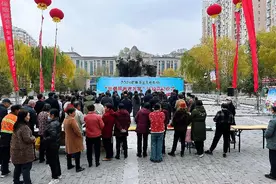 榆林横山区启动2024年“社保服务进万家”活动图片