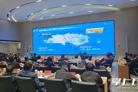 芙蓉区集中推介16宗优质地块图片