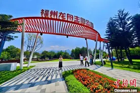 福州首个龙舟主题公园开放迎客图片