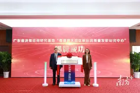 广州航海学院在同一天密集“上新”，为什么？图片