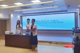 刚刚！福州公办初中摇号结果出炉！图片