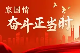 家国情·奋斗正当时丨硬核反差！女法医能“抽丝剥茧”，也能“硬拉120公斤”图片