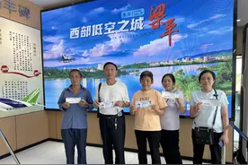 “飞滴”腾空 出行有了更多选择图片