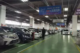新车价格“跌倒”，二手车行业“吃不饱”！超九成车商亏损，“捡漏”机会来了？图片