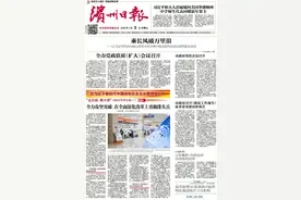 乒超联赛：山东魏桥·向尚运动夺得男团冠军图片