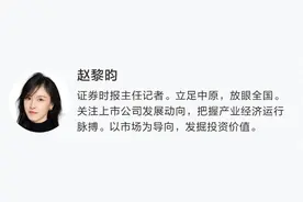 黄金、稀土、铜，涨声响起来！这些A股公司赚得盆满钵满……图片