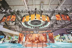 让相框里的梵高动起来图片