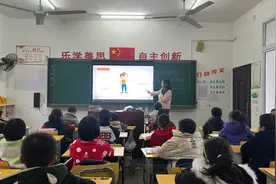 春风化雨润桃李 匠心育人守初心——记邵阳市双清区第一实验小学教师高颖颖图片