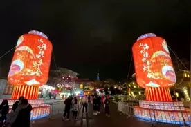 “点亮”年味，烟台山灯会璀璨迎新春图片