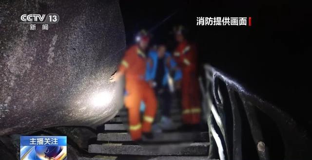 女子户外作业不慎失足坠崖致骨折，登山前这些安全措施要牢记