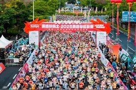 清远好风土·2025清远马拉松赛鸣枪开跑图片