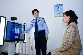 您的身份证是否到期？去哪儿换？怎么换？看这里——图片