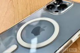 苹果iOS 18大革新：全新自定义控制中心引领七年之最图片