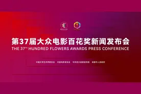 百花奖提名名单公布！朱一龙王俊凯易烊千玺争夺最佳男主图片