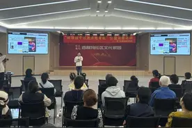 孩子为何沉迷游戏？“防沉迷”公益讲座解析背后原因图片