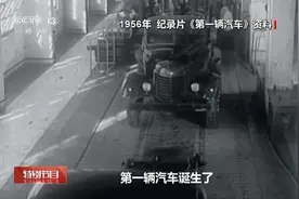 从“解放牌”到“复兴号” 中国速度如何越来越快→图片