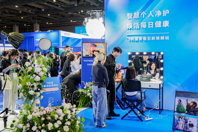 “净护合一”落地生活，看飞利浦进博新品如何重构精细化日常护理