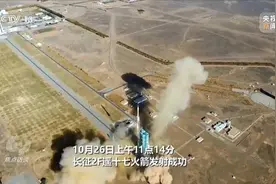 再飞天 揭秘太空生活背后的“黑科技”图片