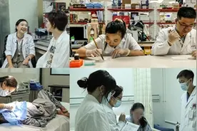 创新学制多了，医学生如何“打怪升级”图片