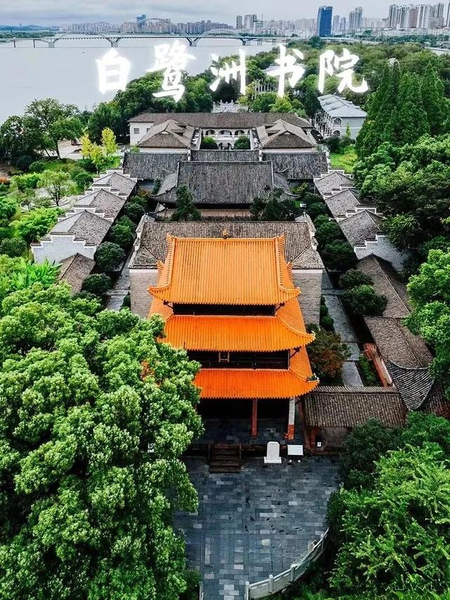 速来转转盘！测测 2026 你的旅行目的地