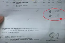 “换电池还是换车？”一新能源车主晒出22万元电池更换报价单引热议！记者实探图片