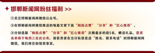 航线开通！武安到邯郸可坐飞机！