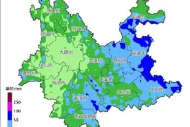 暴雨、雷电、冰雹！云南多地降温降雨图片