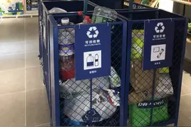 收黄板纸、报纸、饮料瓶，给现金！黄浦这个惠民回收点还能免费零拷酵素图片