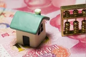 湖北孝昌：购买面积不超过144平米的新建商品住房每平米补贴100元图片