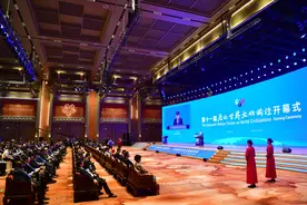 尼山世界文明论坛凝聚全球侨界智慧图片