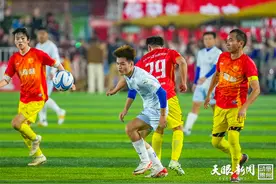 2025年贵州“村超”20强争夺赛打响图片