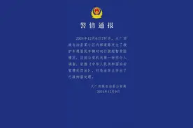 潮评丨私家车不给救护车让路车主被行拘，要读懂其中的“警示价值”图片