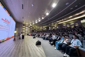 国乐飘香满蓉城 第八届非遗节古琴艺术节圆满落幕图片