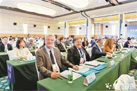 2025“鼓浪屿论坛·世界商业领袖共话全球投资”活动举行图片