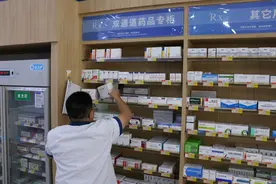 郑州市“双通道”药店增至42家 老百姓买“特药”更方便了图片