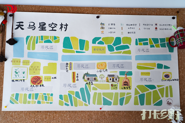 打卡乡野丨新年第一站，去上海离宇宙最近的村子，仰望星空，脚踏田野，开启元气新年