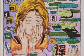 【网信辟谣】原创海报 | 谣言止于智者图片