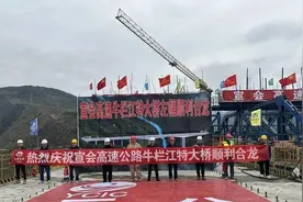 宣会高速、师丘高速等项目建设有新进展→图片