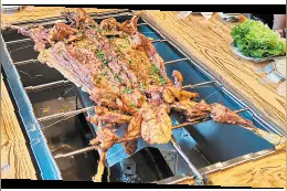 寻味 滇岸原乡图片