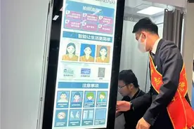 昆明经开区出入境业务办理全面升级图片