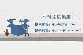 詹新惠：媒体应该积极拥抱生成式AI吗？图片