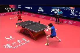 孙颖莎战胜队友蒯曼 夺得澳门乒乓世界杯女单冠军图片