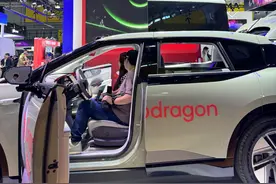 进博观察｜全球芯片巨头齐秀智能汽车解决方案，渴望与中国企业共建生态图片