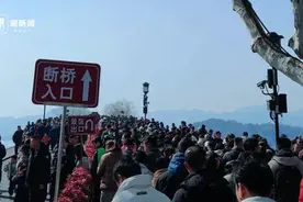 售罄、约满、限流！多地景区、博物馆紧急提醒，别白跑！图片