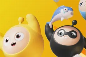 “崩了” ？知名平台紧急致歉！补偿方案公布图片