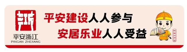 国庆中秋假期，绍兴人去这里“嗨”↗